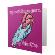 Valentine - My Heart is Now Yours - Greeting Card